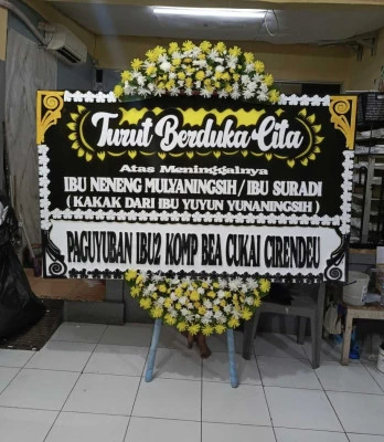 Papan Bunga di Bantarsari Bungursari